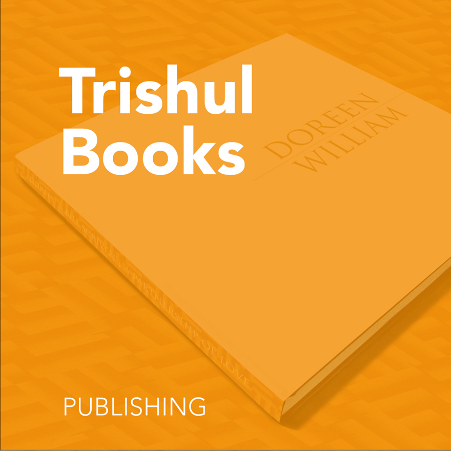 Trishul Books